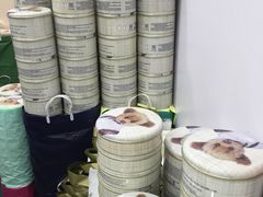-珍妮曲奇聪明小熊(尖沙咀店)