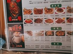 -新疆儿子娃娃餐厅(锦华街店)