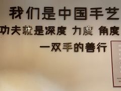 -沐善人家中医·推拿·理疗·三伏灸(新洲店)