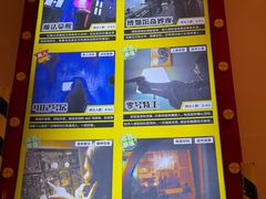 -Xcape异时刻密室逃脱魔法互动(瑞虹天地太阳宫店)