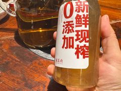 甘蔗马蹄水-瑶王府·广西菜(金阳路店)