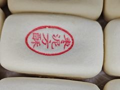 -北京稻香村(方庄店)