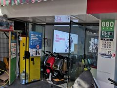 -雅迪电动车(北艾路店)