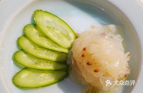 Marinated Jellyfish