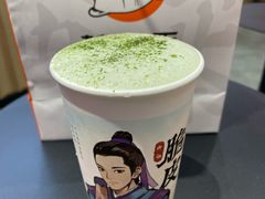 三月天-茶话弄(北京凯德MALL大峡谷店)