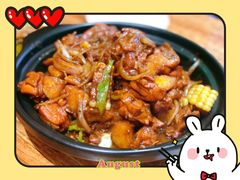 -状元虎.摇滚炒鸡.家常菜(义勇街店)