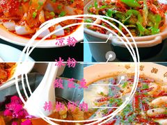 -川里谈·川味小馆(北京路店)