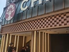 -霸王茶姬(正佳广场店)