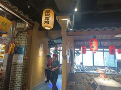 -帝一铭家宴(板塘店)