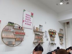 -晨·艺美甲美睫