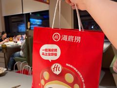 -海底捞火锅(北京路店)