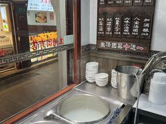-七宝老街汤团店(七宝一店)