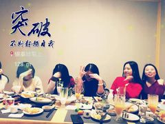 -菊上料理(蜀山银泰百货店)