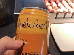 -很久以前羊肉串(中山公园店)