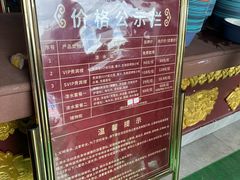 -西双版纳傣族园