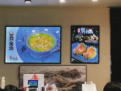 -蟹小满·蟹黄捞面(杭州西湖店)