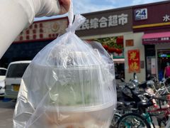 -牛八宝桂林米粉(八里庄店)