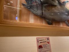 -合点寿司(金虹桥商场店)