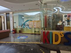 -佛山中大口腔医院·市二级口腔专科医院