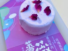 乌梅子酱玫瑰慕斯-tea’stone(新天地店)