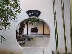 -南京市民俗博物馆(甘熙故居)
