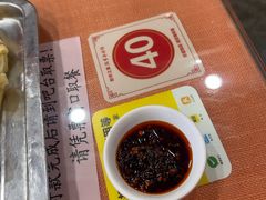 -教师之家赵家羊汤馆(东青龙街店)