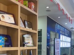-德标艾诺口腔(敦化路店)
