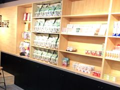-猫十亿·布偶金渐层·曼基康矮脚猫舍(青年路店)