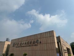 -中国唐山地震博物馆