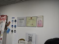 -北京科技大学-游泳馆