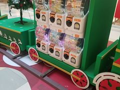 -鹏欣水游城