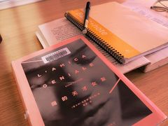 -广州市白云区图书馆