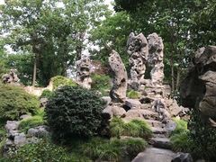 -五峰园