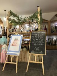 -星宝贝儿童摄影