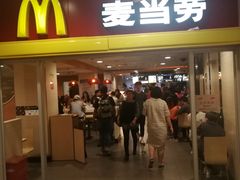 门面-麦当劳(北京南站店)