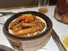 -廣順興(兴华路店)
