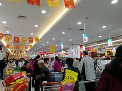 -大润发(王庄店)