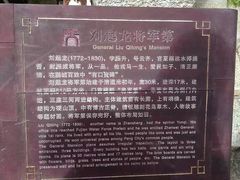 -西涌国际滨海旅游区