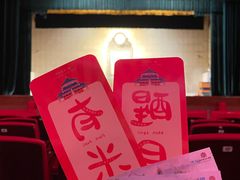 -广州中山纪念堂