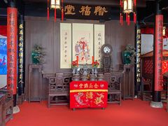 -绍兴鲁迅故里·沈园景区