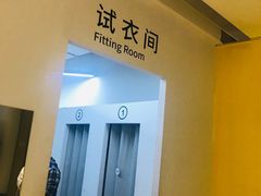 -BIGOFFS 超级折扣(仁恒伊势丹店)