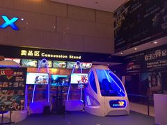 -万达影城(白云万达广场IMAX店)