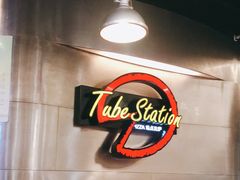 -Tube station站点比萨(王府井百货店)