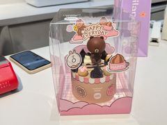 -好利来(东直门银座店)