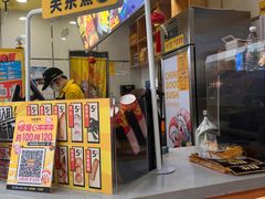 -n多寿司(滨湖万达广场店)