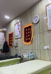 -苗医生专业祛痘·皮肤管理