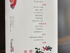 -潮汕味道·煮海餐厅(金麟大厦店)