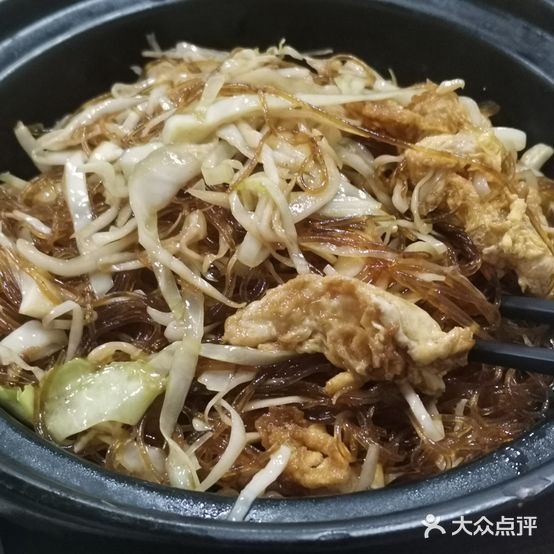 阿龙土菜馆(荷花池街店)