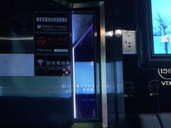 -魅KTV·AI辅唱(人民广场旗舰店)