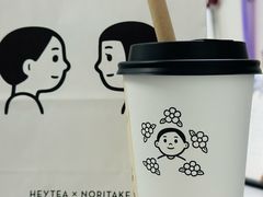 -喜茶(北京三里屯太古里店)